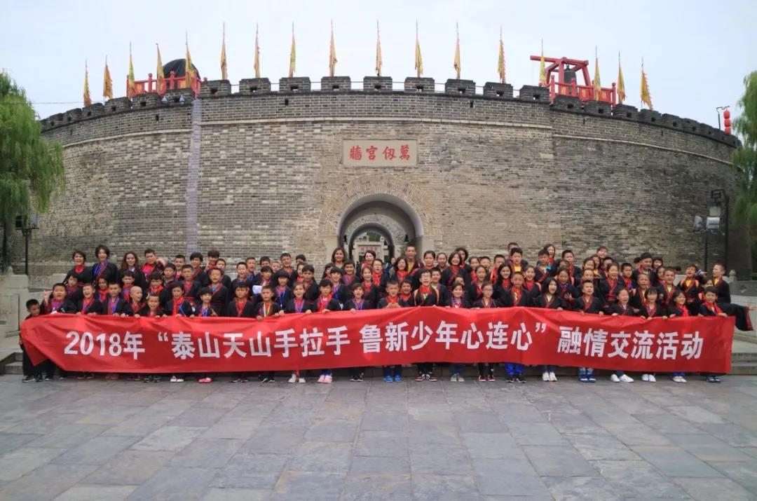 微信图片_20181007225103.jpg