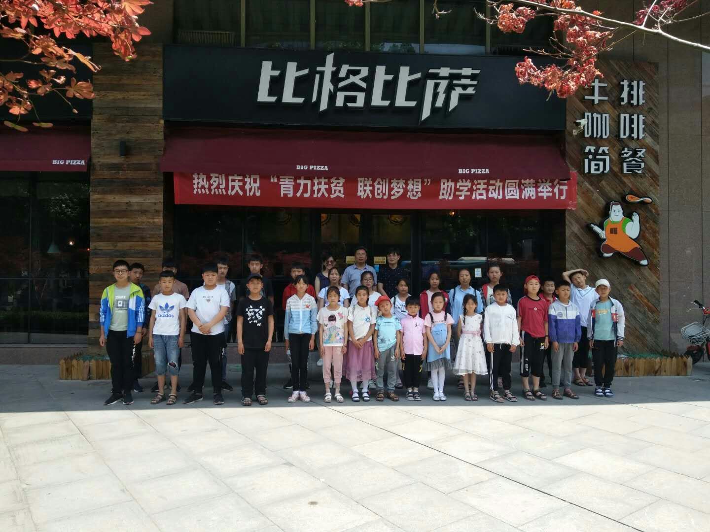 微信图片_20190603180954.jpg