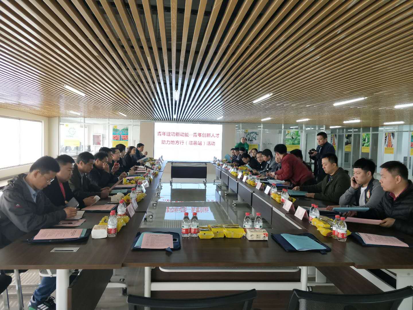 浩丰分享会2.jpg