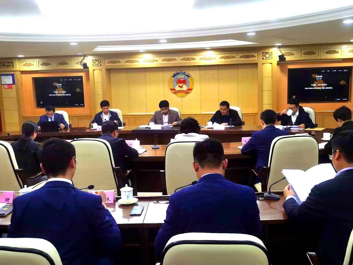 c46fc044141d919e5aeffbe4011e130_看图王.jpg
