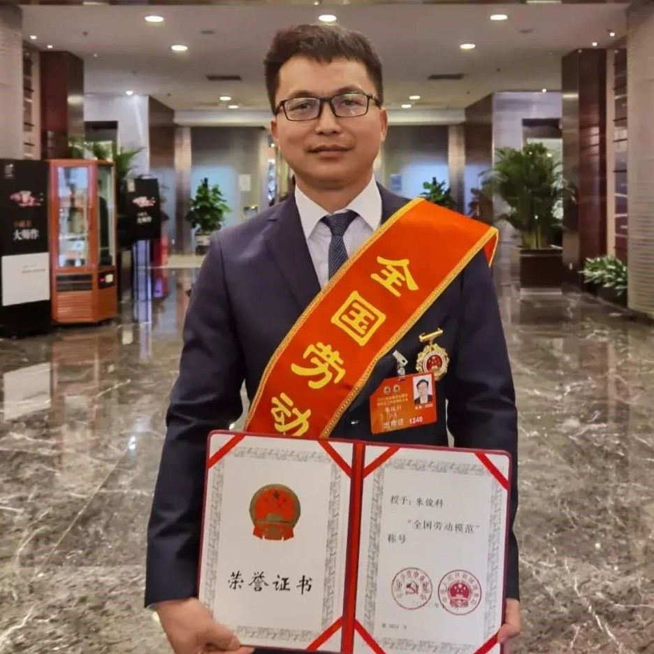 朱俊科.jpg