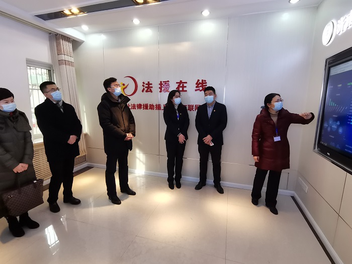 省青联法律界别委员走进济南司法行政系统考察调研