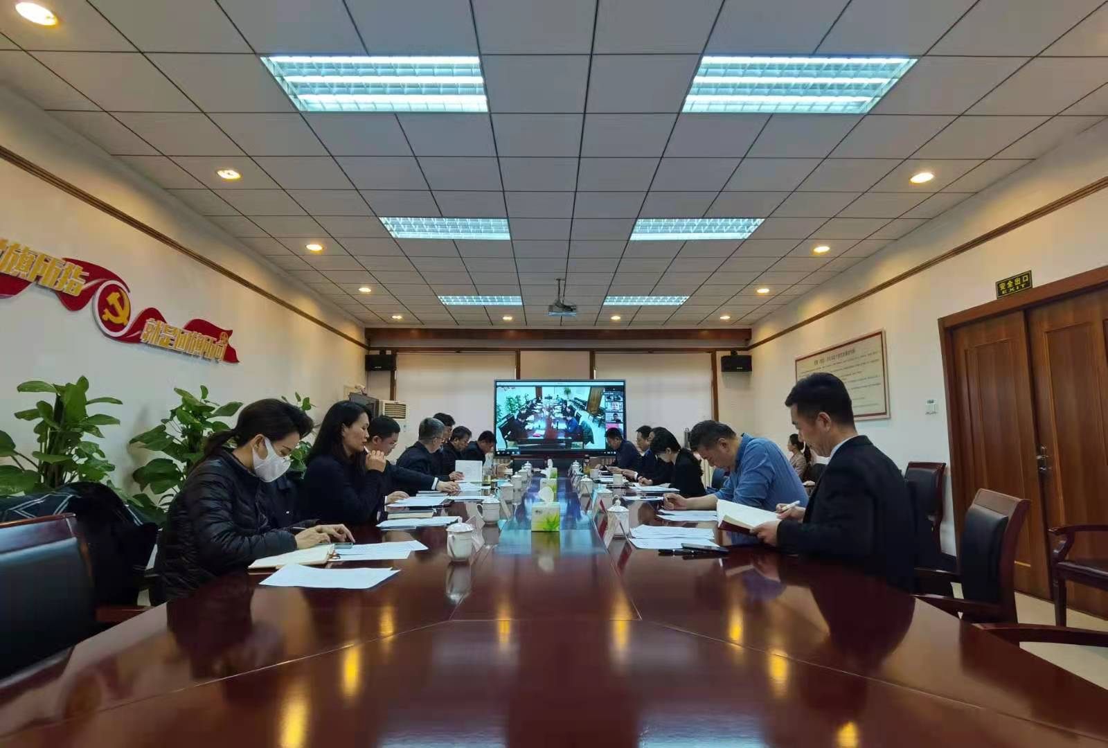 省青联2021年重点工作安排视频会召开