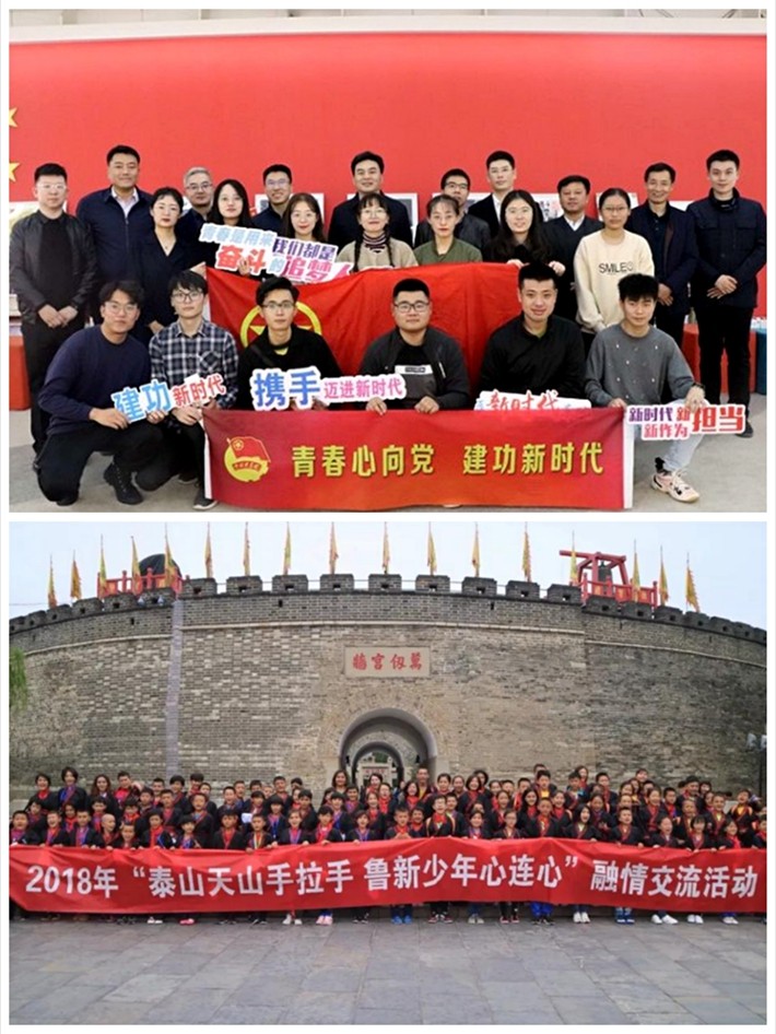 微信图片_20210326184938.jpg