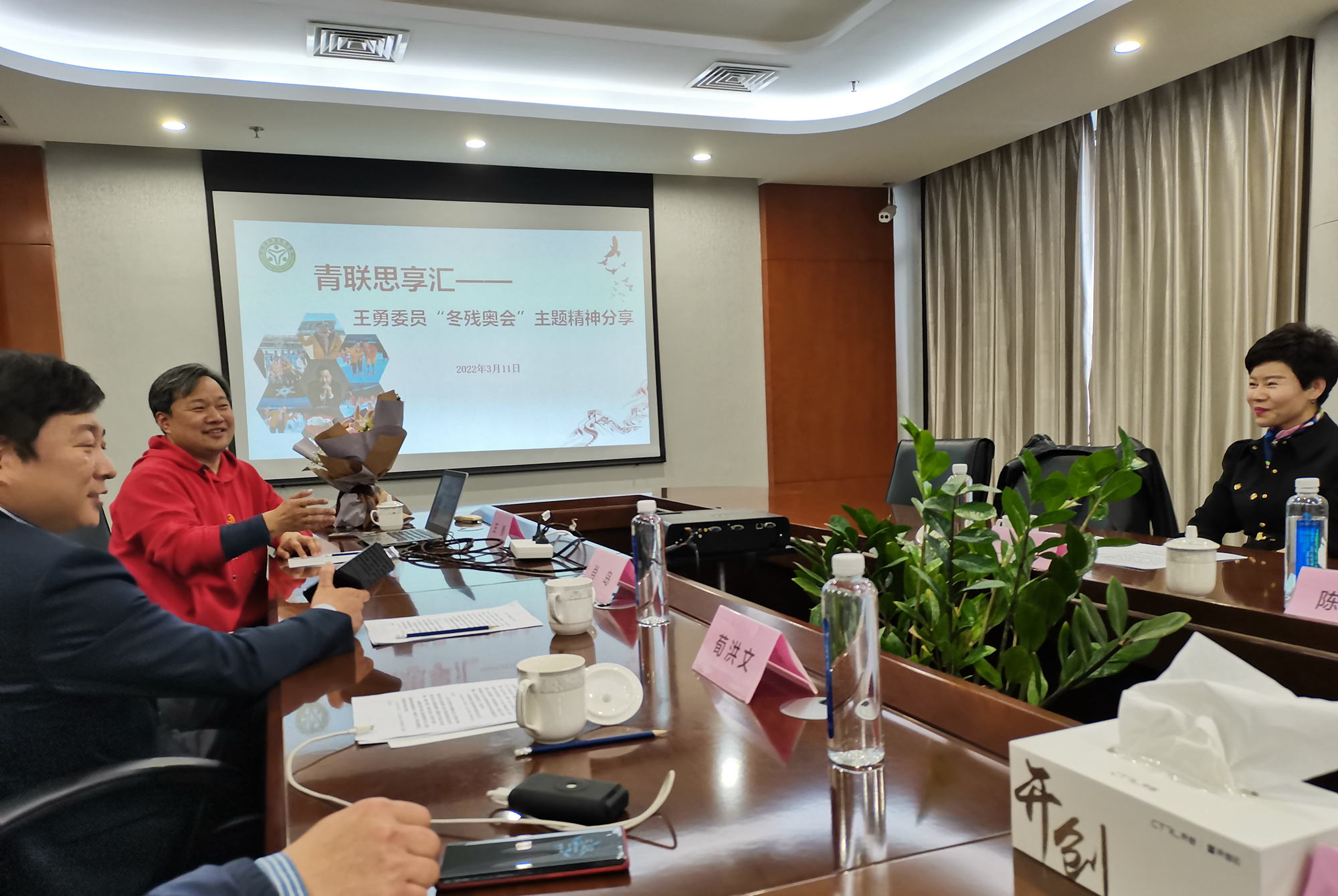 微信图片_20220314093619.jpg